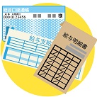 介護福祉士の資格手当はどれぐらい 収入アップ効果アリ 介護職のおはなし 介護福祉士の資格手当はどれぐらい 収入アップ効果アリ 介護職のおはなし