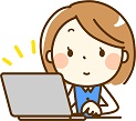 ノートパソコンで作業する女性