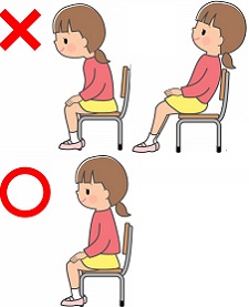 椅子に座る正しい姿勢と悪い姿勢