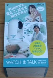 山善キュリオム見守りカメラWatch&Talk