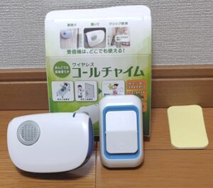 オーム電機ワイヤレスコールチャイムセットの内容物